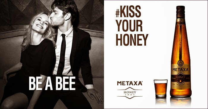 Streetcom: Metaxa Honey Shot